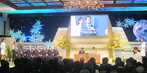地球環境大賞2011