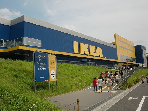 IKEA