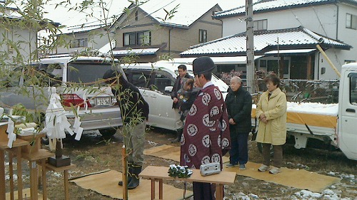 地鎮祭