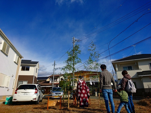 地鎮祭