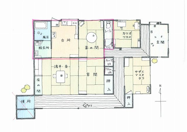 減築か部分断熱か２