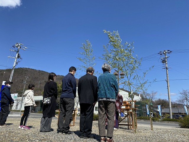 地鎮祭