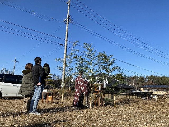 祝！地鎮祭